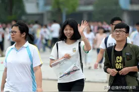 山东14名学霸被清北提前录取，6人来自同一中学，究竟是何方神圣图片