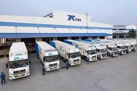 2021年天天快递也许你再也见不到了图片