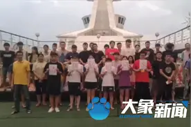 65名中国船员被困“海上监狱”一年多，26日起将陆续回家图片