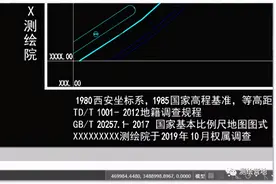 一张图教你有效地判别图纸坐标系（修正版）图片
