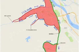 北京8区同时发布通告，最严皮卡限行令来了图片