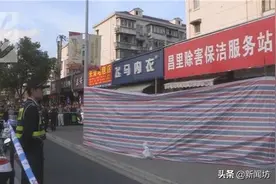 谋财害命！沪俩房产中介杀人藏尸，20年后拆违案发……图片