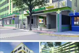 南宁市人民路东段小学2021年秋季学期招聘启事图片