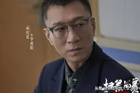 《扫黑风暴》人物关系图梳理：刘华强回来了，唯一的遗憾悬疑不够图片
