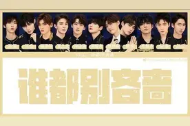 盘点历史著名的吝啬鬼，虽是高官名士，但吝啬的让人觉得可笑。图片