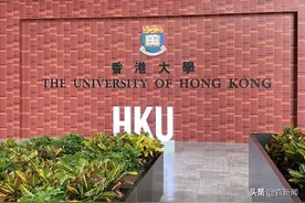 有人割席止损，有人睁眼说瞎话丨香港一日图片