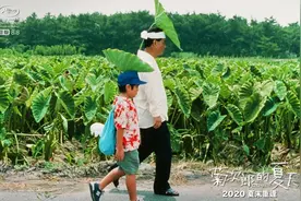 北野武最治愈的8.8分好片，内地上映，爷青回图片