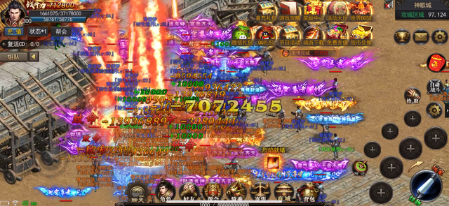 神途手游：四月神途新版本探秘，都有哪些好玩的神途？