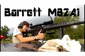 牛哄哄的巴雷特，它到底是不是个狙击枪？它真的被禁用了？图片