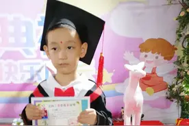 写给7岁儿子的一封信图片