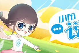 小布说丨唐山一地疫苗接种最新消息！这些景区暂停开放！图片