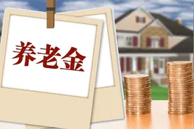 重庆缴费档次100%，22年工龄，账户5万，2022年退休金多少？图片