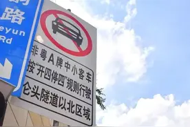 外地牌不走高架桥就不限行吗，上海的车辆限行怎么样图片