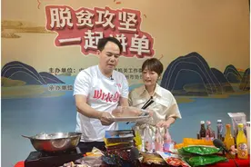 对口帮扶广西、贵州！广州深圳各显神通，但这一次的赢家都是农民图片