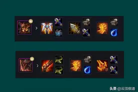 云顶之弈：新赛季C位装备搭配，物理吸血流火了，正义之手必抢图片