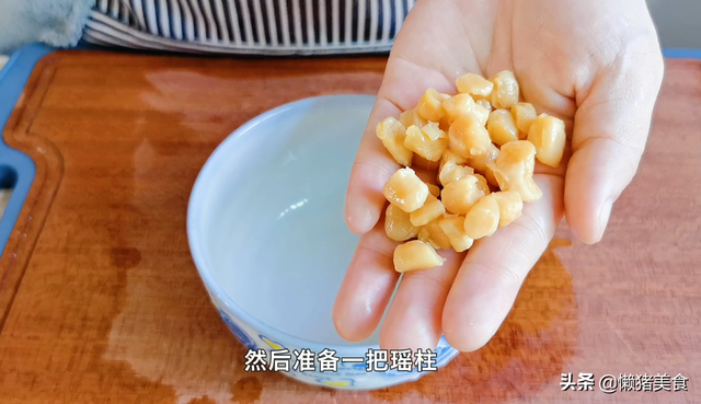 花胶香菇瑶柱汤的作用 2026年花胶香菇瑶柱汤的作用与禁忌