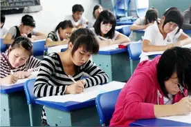 高考试场监考的那些事图片