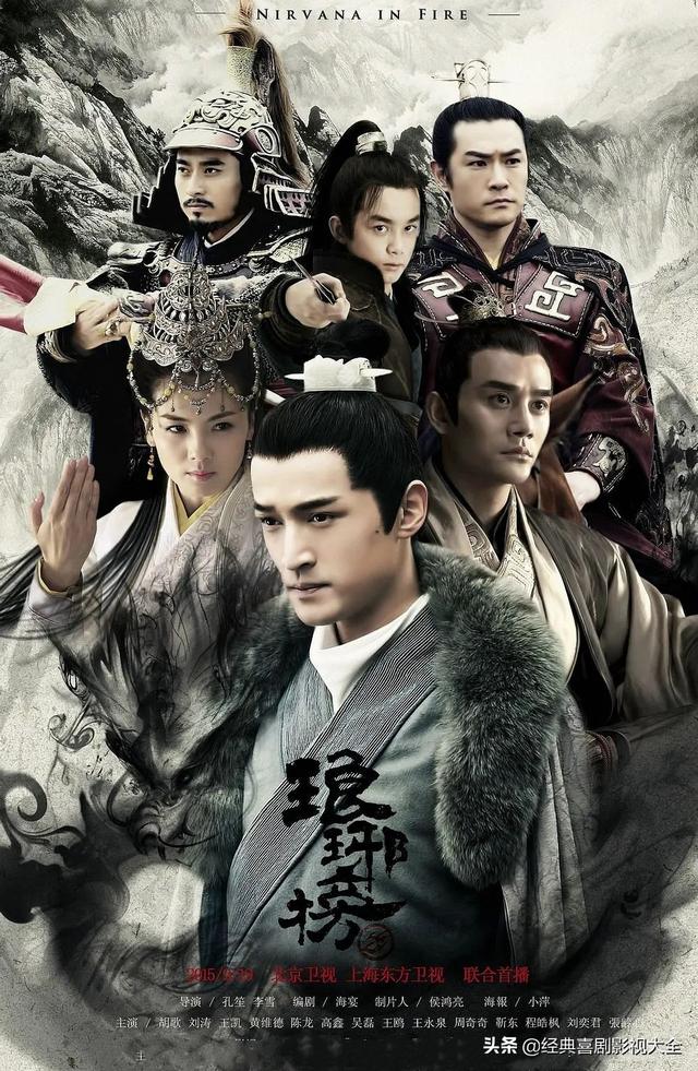 盘点：老戏骨（王劲松）12部电视剧，你知道都有哪些经典角色？