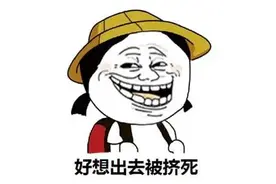 ​印度兄弟拍的爱情歌舞片，把我看傻了图片