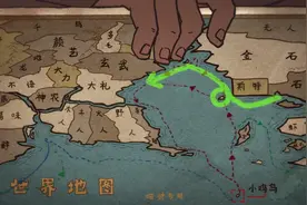 刺客伍六七：到达异能国，阿七和鸡大保大变样，烂命华回归图片