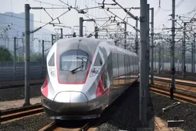 经常坐火车的注意了！12月1日起，高铁票也可以打折了......图片