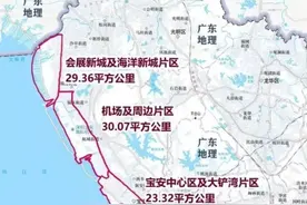 前海扩容之后，价值高地如何排序？图片