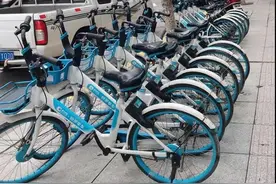 @大庆人 请关闭哈啰出行“自动续费选项”以免被扣费图片