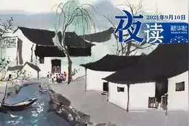 夜读 | 喜时不诺，哀时不语，怒时不争图片