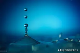 修炼的五层境界：真人、至人、圣人、贤人、凡人图片