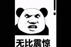 办案民警开警车送外卖？啥情况？图片