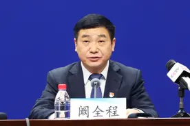 快讯！阚全程任郑州大学第一附属医院党委书记，刘章锁任郑州大学副校长图片