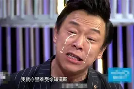黄渤遇见小S一言不合就开车，小S被气到智商下线，这下吃亏吃大了图片