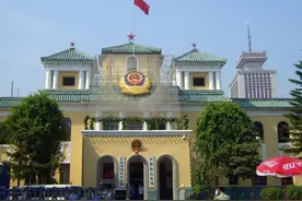 长春旧影之伪满洲国警察厅图片