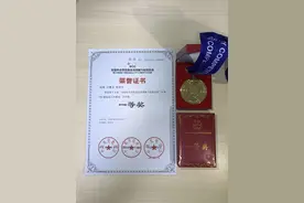 FEG智能车竞技赛国赛规则（最新）图片