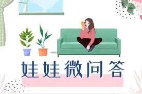 朋友送我不需要的东西，该怎么拒绝？图片