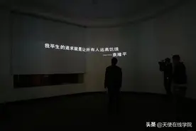 袁隆平：妈妈在我幼年时种下的一粒种子，我用它改变了世界图片