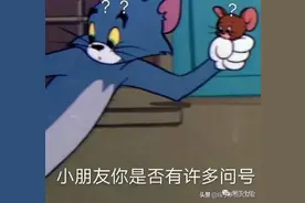 和理工科直男聊天！没想到他竟然和我聊起了“波动光学”？哈哈哈图片