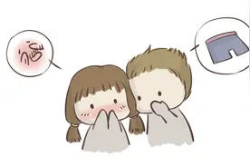 你知道内裤的前世吗？图片