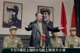 解放大上海，陈毅的命令太特殊，全军不理解，毛主席的回电也奇特图片