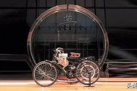 2021Honda DreamWing全系在售车型目录 图片