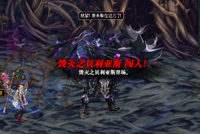 DNF：黑鸦单人挑战的门槛讨论及打法技巧分享，一起看看吧