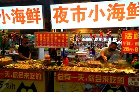 成都一环内，隐藏着一片超棒的小吃夜市：海鲜、烤串，50元吃到撑图片