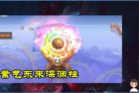 DNF：你不会还没出神话吧？6种神话获取途径，总有一个属于你图片