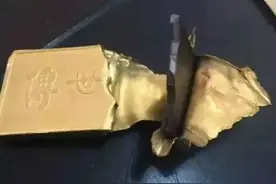 光之巨人的阴影：“大央企”信托与“垃圾债”主体图片