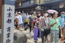 不要再盲目吐槽了！“日本风情街”为何成了众矢之的？图片