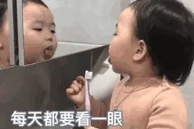 沙雕表情包 ｜ 哈温第2期 每天都要看一眼 我这贫穷的脸图片