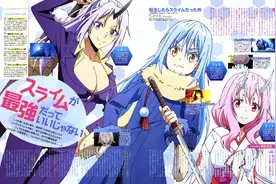 推荐十部主角穿越异世界开挂的动漫图片