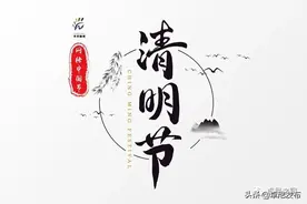 卓尼第十九代土司杨积庆烈士的后人参观缅怀百年柳校的发展成果图片