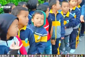 点滴扶贫路：怒江建档立卡贫困户可以享受14年义务教育视频封面
