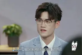 offer3：医学生卷起来，导师评价看重学习能力，博士毕业一张白纸图片